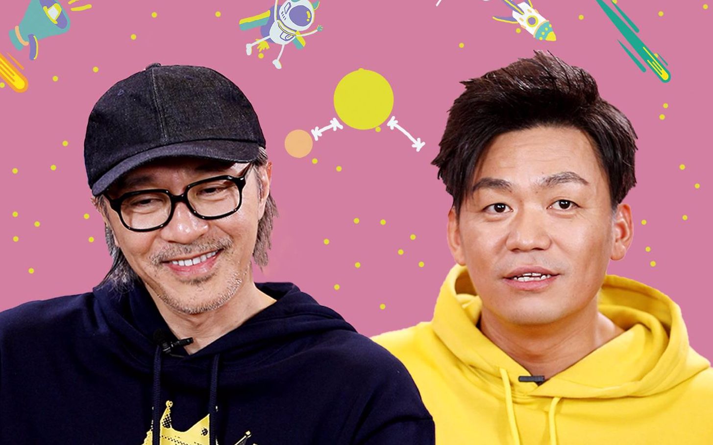 周星驰回应老梗王质疑,王宝强大嗓门遭疯狂吐槽_哔哩哔哩_bilibili