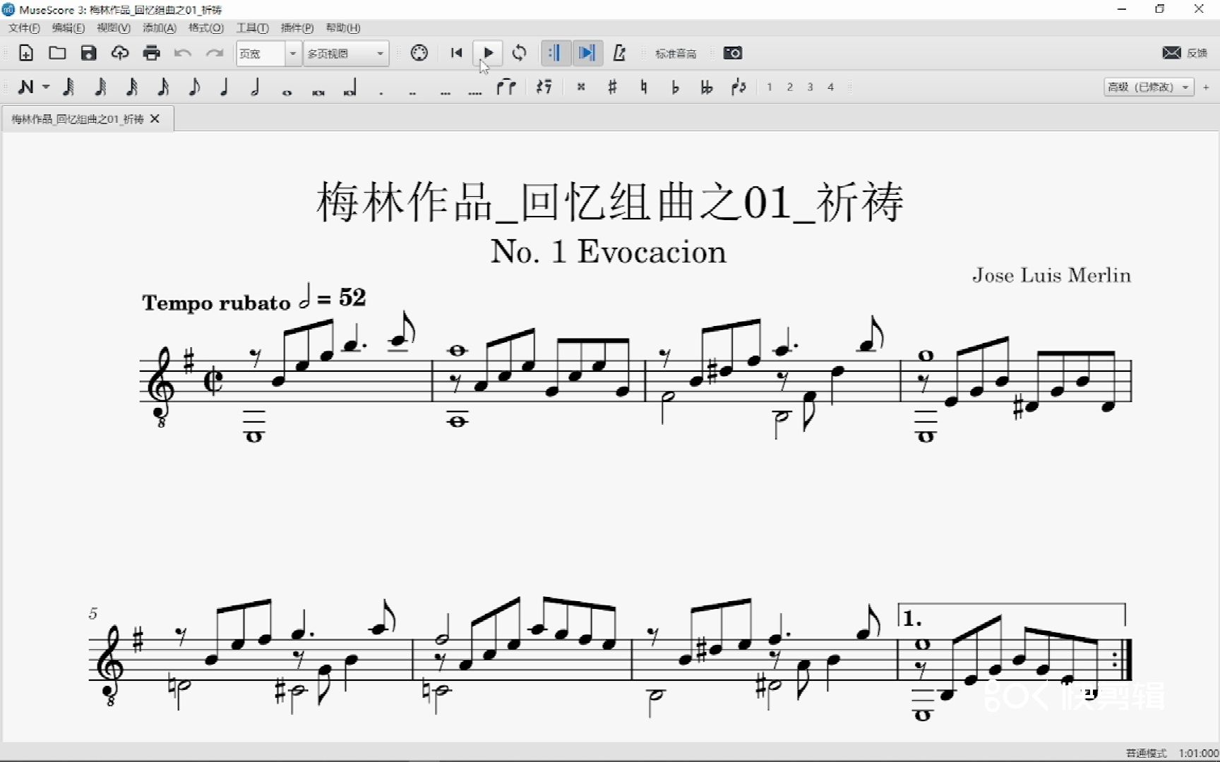 [图]古典吉他小品_梅林作品_回忆组曲之01_祈祷