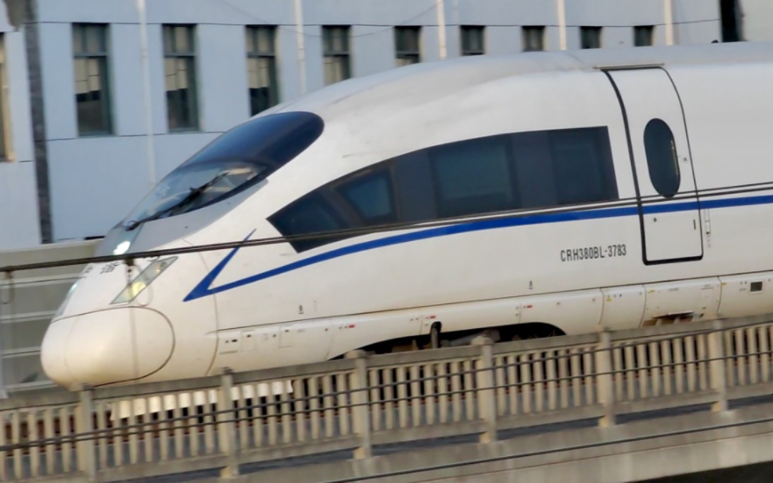 沪宁城际铁路,crh380bl-3783担当的g7376次列车通过观景新村