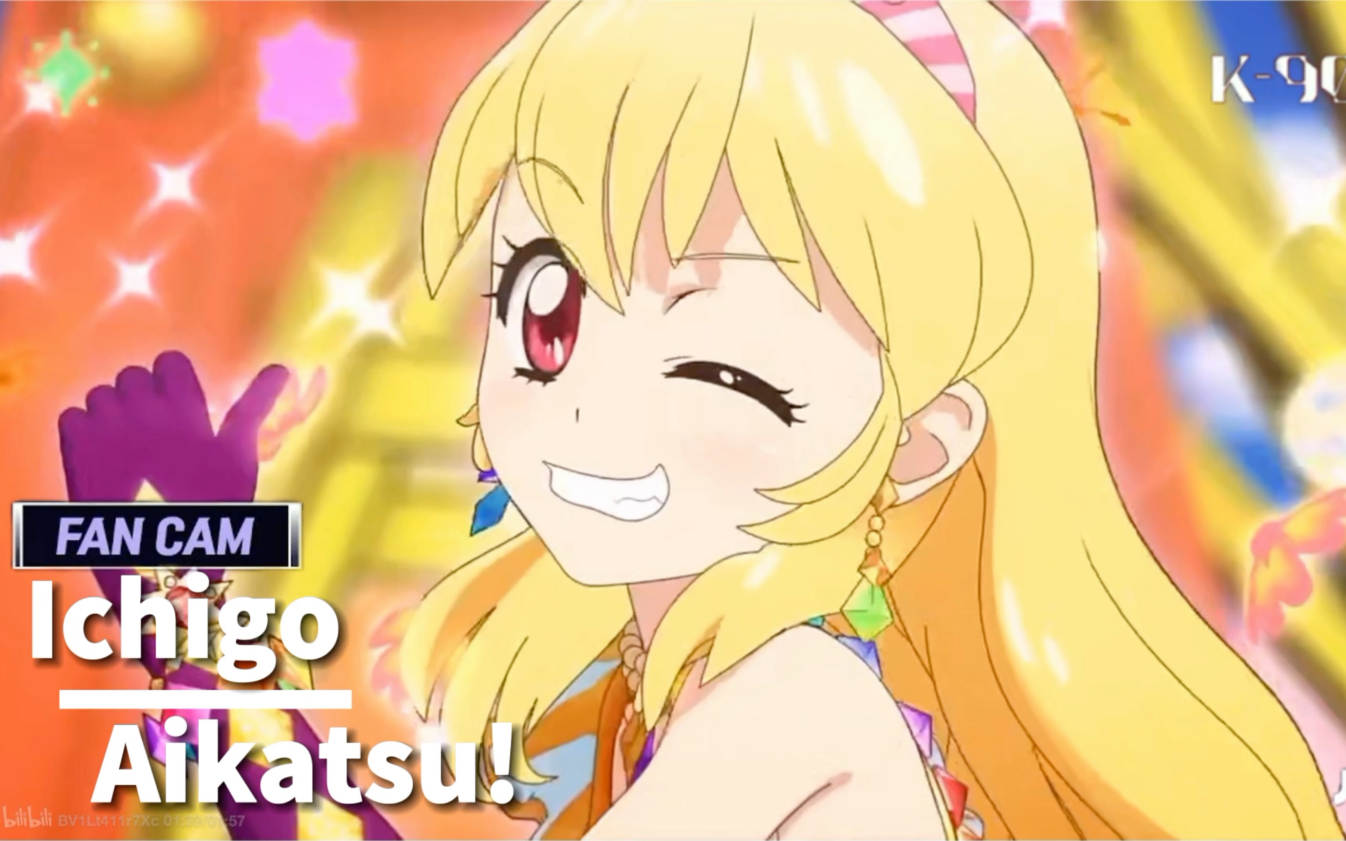 星宫草莓【直拍封面-偶活ver.】