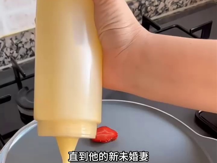 mczc-H1388-H1232-无名有染-0731-单本-解压 (1)_5990ea24fa2a8ecdf2949108875