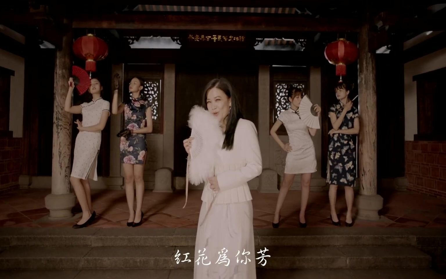 [图]黃妃&袁小迪《寒窯曲》官方MV