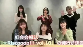 I Ris 今日はi Risがデビューして8周年記念日でした そして明日の I Risライブの会場リハでした 哔哩哔哩 Bilibili
