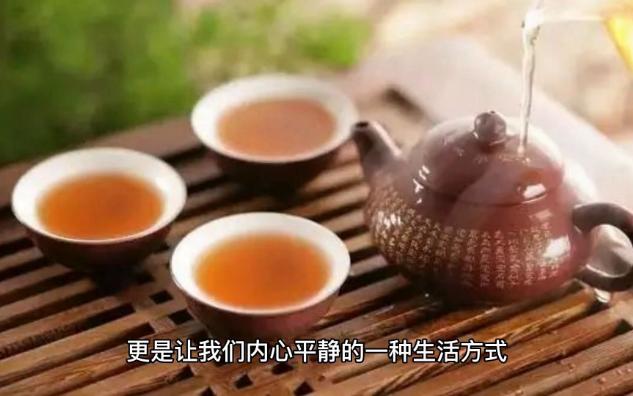 「茶文化」茶具的风水禁忌,你是否犯了这些错误?哔哩哔哩bilibili