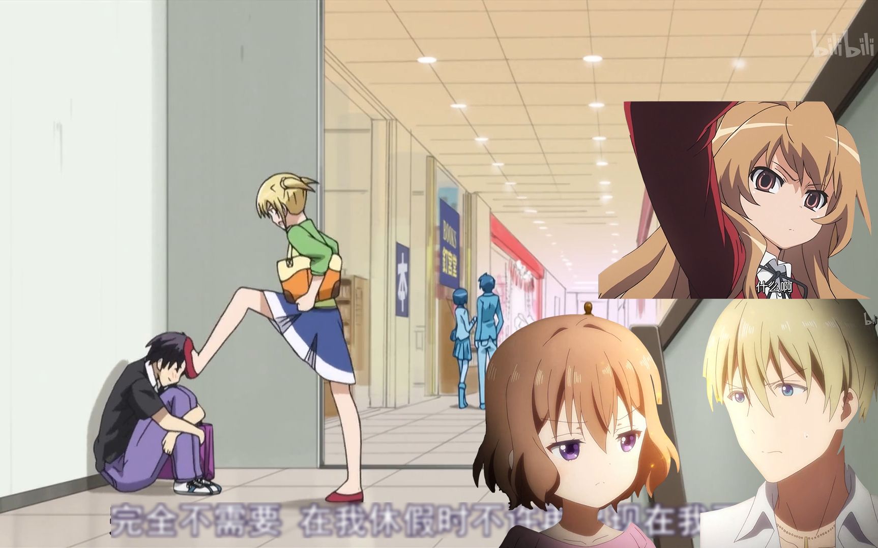 活动作品一拳女超人动画中的一拳超人时刻第一期