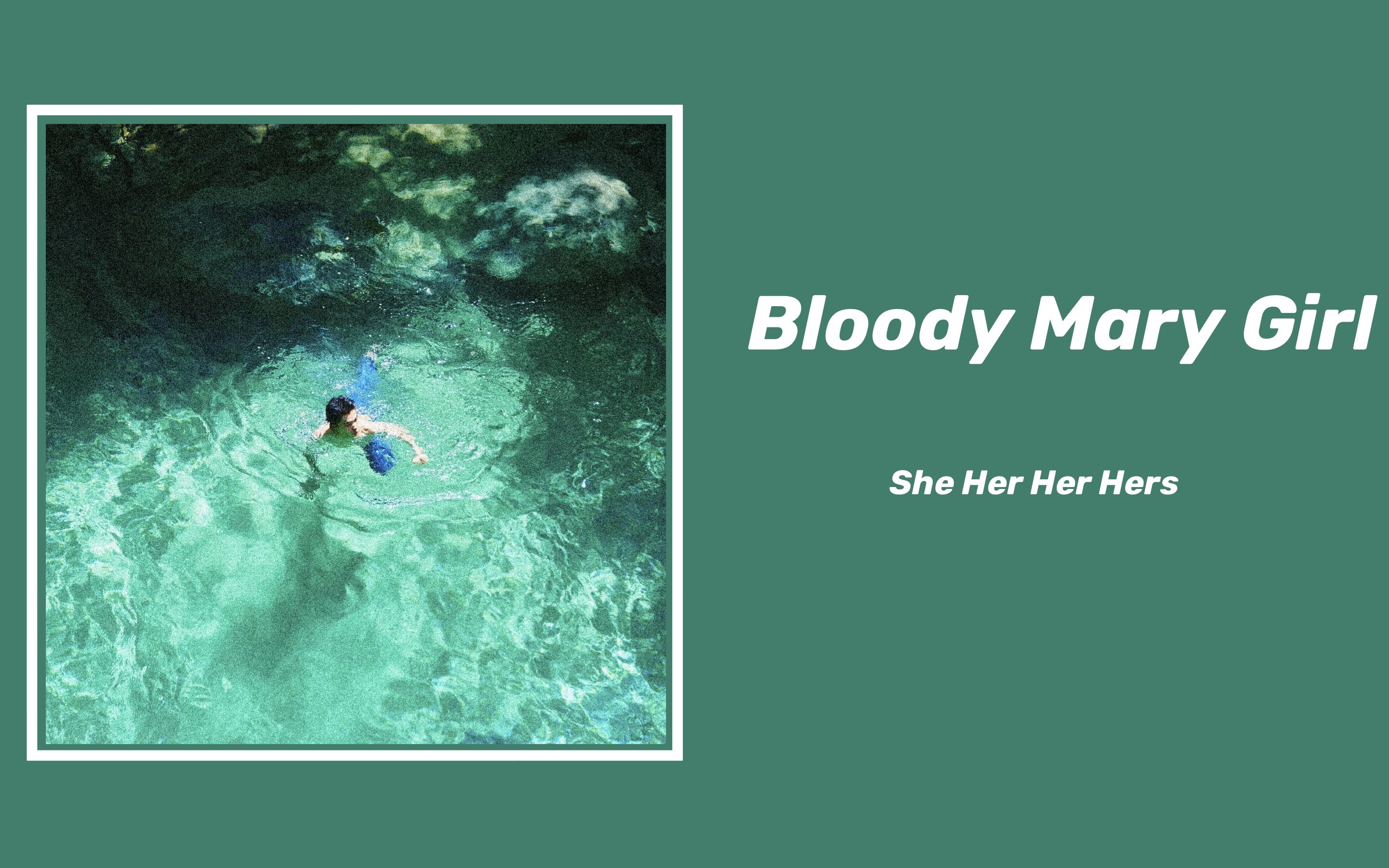 [图]【Bloody Mary Girl】“梦幻慵懒的夏日”