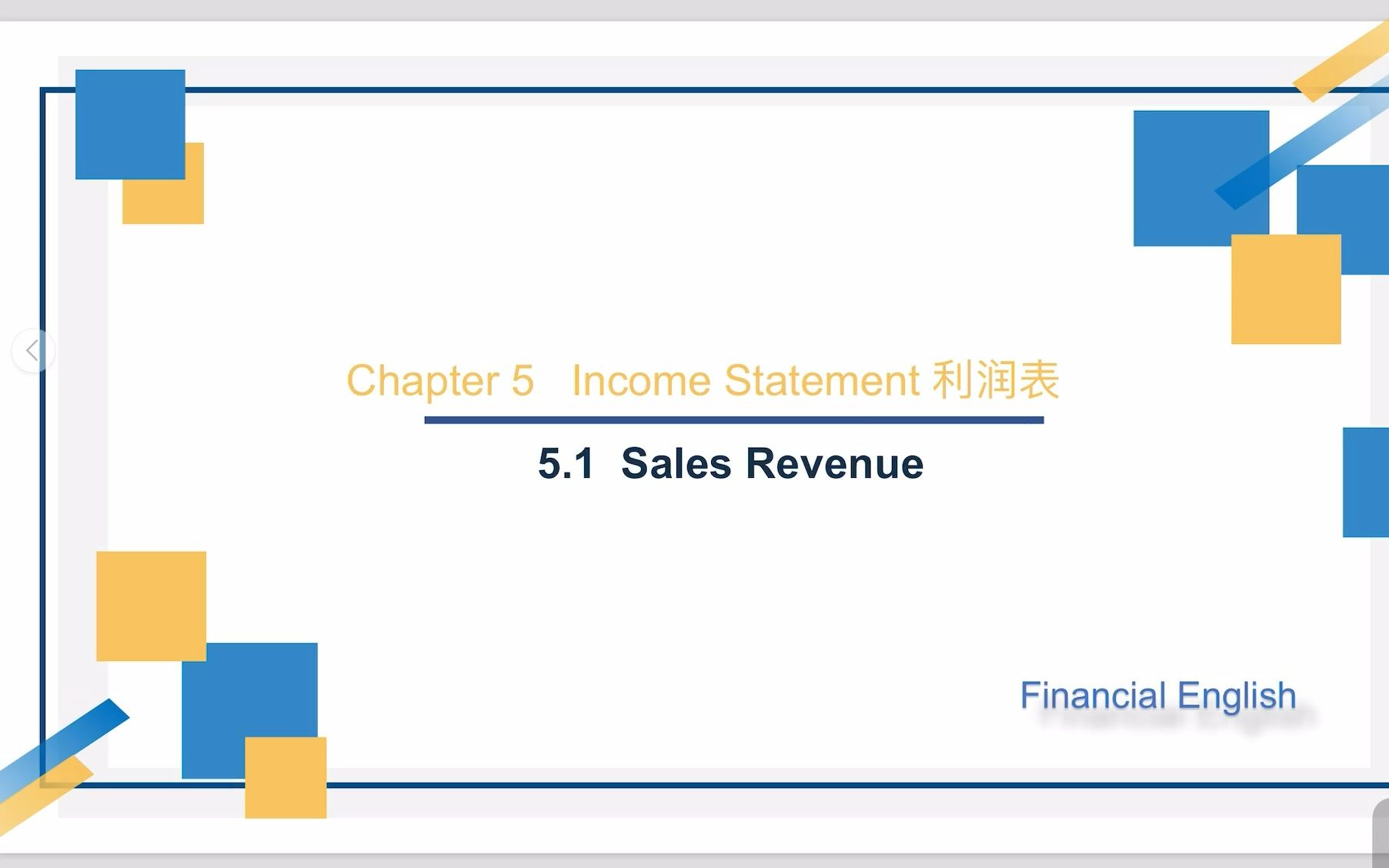 Chapter 5.1 Income Statement 利润表  Sales revenue哔哩哔哩bilibili