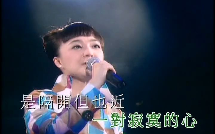 [图]一对寂寞的心(演)-张学友_陈慧娴-粤语-合唱