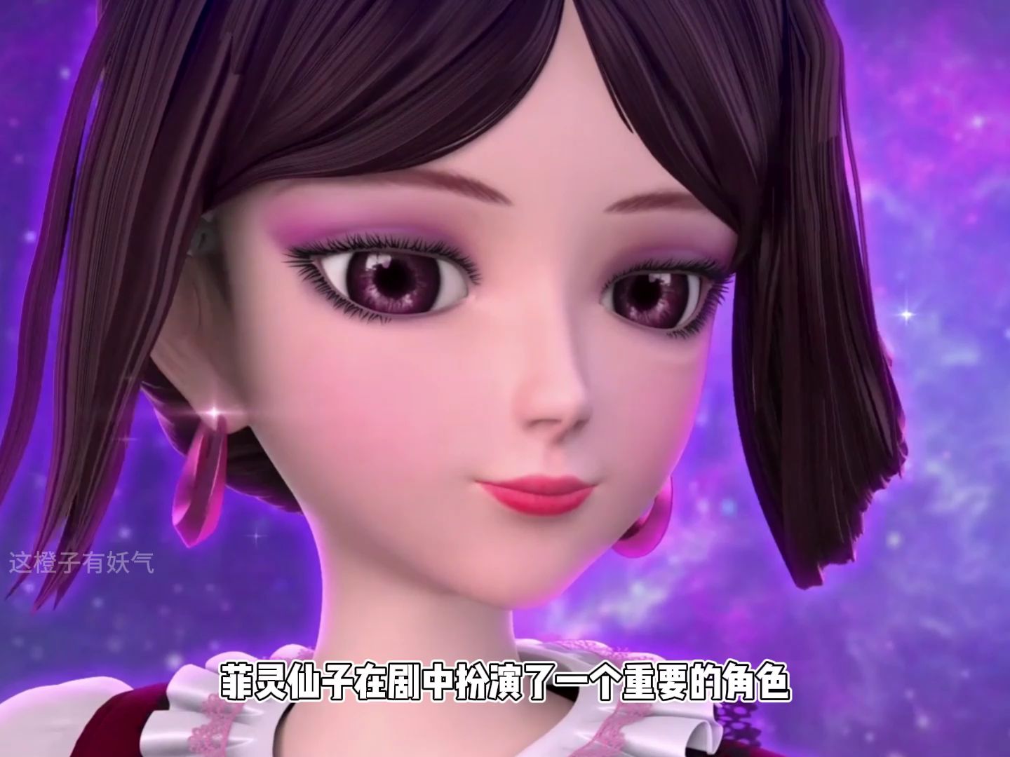 精灵梦叶罗丽颜值比拼:罗丽第四,白光莹第六,冰公主排第九?