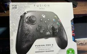 下载视频: 顶级做工 拥有XBOX官方授权 目前做得最好的手柄 PowerA Fusion pro3精英手柄开箱评测