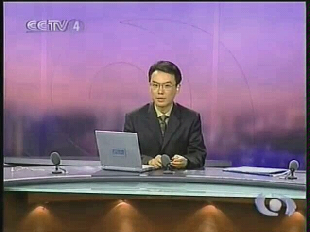 [怀旧]2001年东方时空片尾曲 cctv4播出版哔哩哔哩bilibili