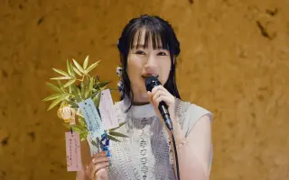 上松美香 搜索结果 哔哩哔哩 Bilibili