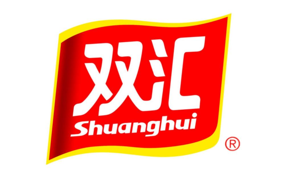 一战成名再战成神,没被瘦肉精事件打倒的双汇终熬成了巨头哔哩哔哩bilibili