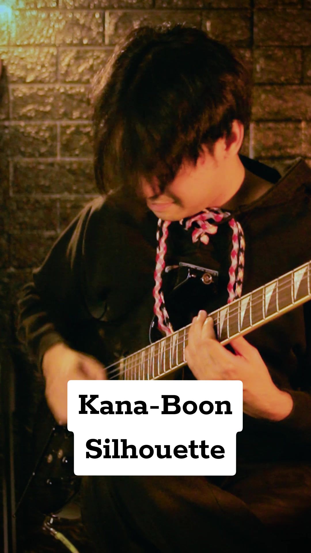 kana boon 剪影61