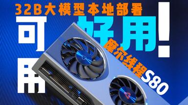 Intel Core i5 12500T 省電力 12th ES M109812079 - CPU安い 通販