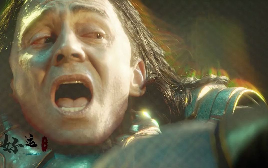 【洛基】 我看见了灭霸杀了我,所以我决定逆天改命