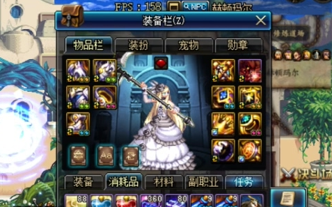 枪魂冰子给奶妈弄了套输出装单人卢克我来复仇了