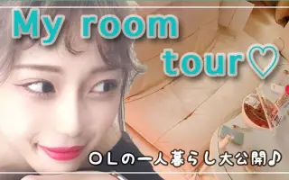 相楽佳乃 搜索结果 哔哩哔哩 Bilibili