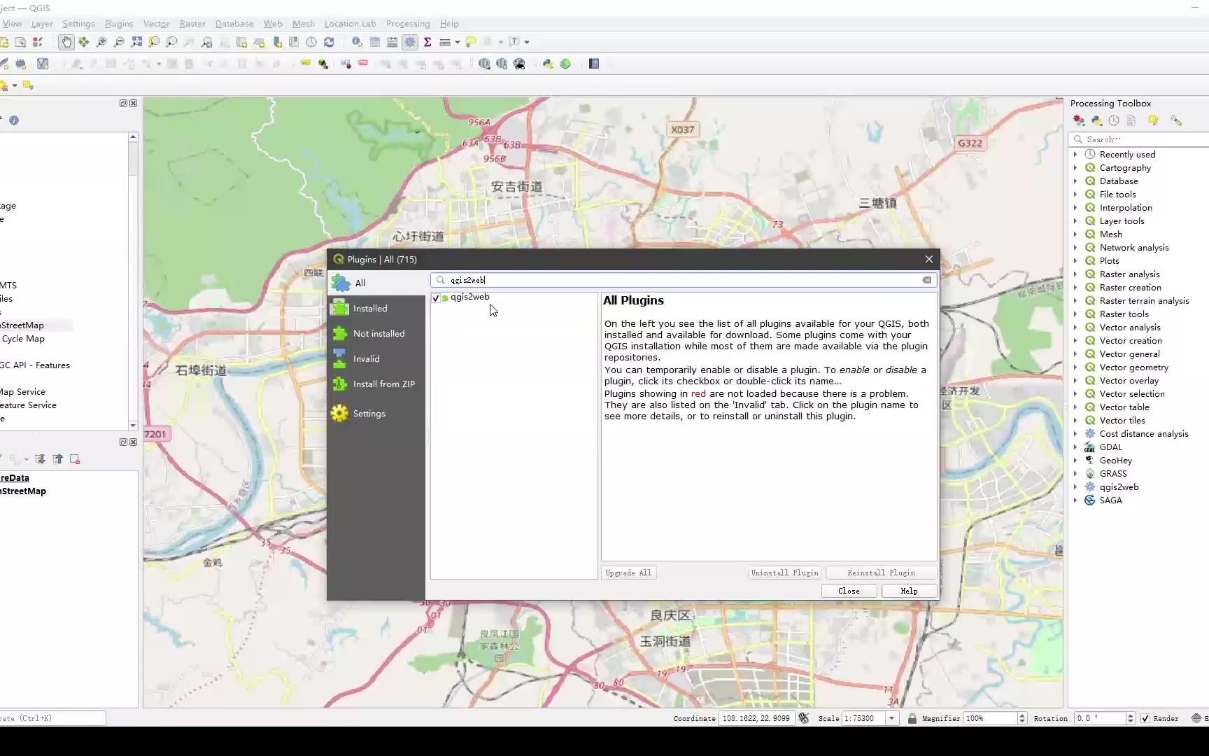 【QGIS】【规划研究】QGIS绘制网络照片地图.webmappingQGISPractical1哔哩哔哩bilibili