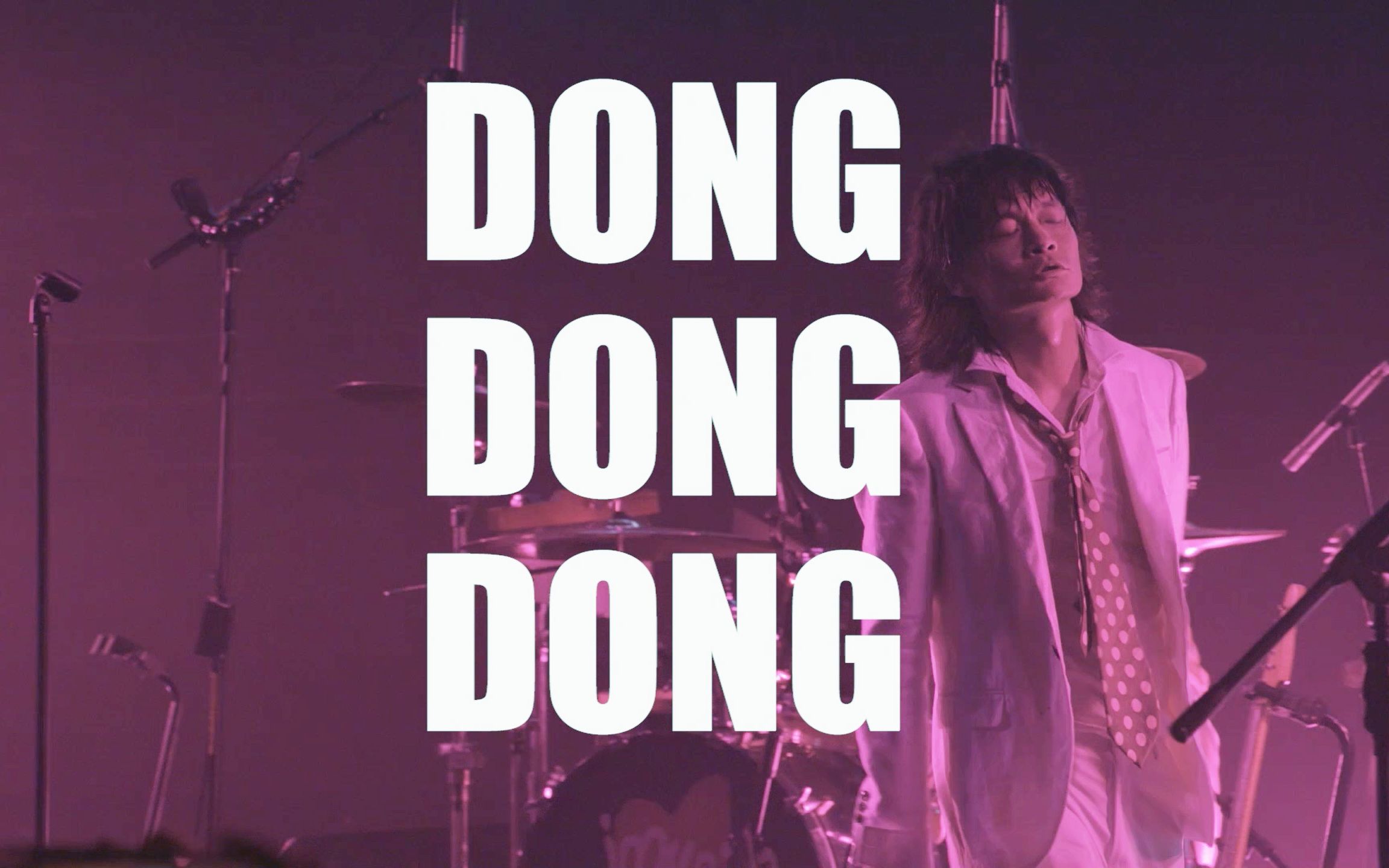 joyside乐队《dong dong dong》2019年糖果三层现场