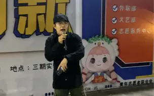 Télécharger la video: 大学生翻唱王力宏《心中的日月》 好像原唱