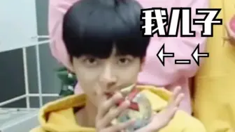 【金路云】玩儿自己做的球玩儿得不亦乐乎的金蘑菇