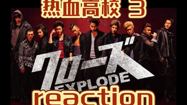 中字】Imai Tsubasa 23to24 1st tour 翼旅_哔哩哔哩_bilibili