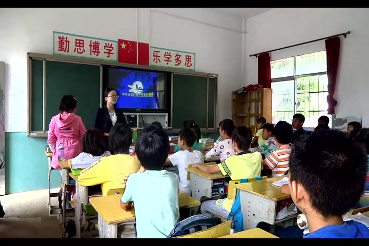 人音版小学音乐五上《3丰收的节日》[汪老师]【一等奖】优质课公开课教学视频哔哩哔哩bilibili