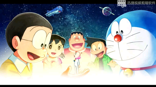 电影《哆啦a梦: 大雄的新宇宙小战争2021》 主题曲《 universe》wv