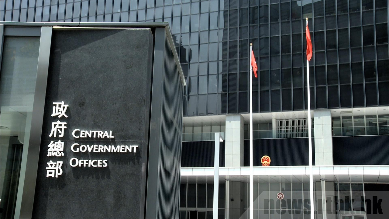 特区政府计划今年12月立法会换届 明年3月选特首_哔哩哔哩_bilibili