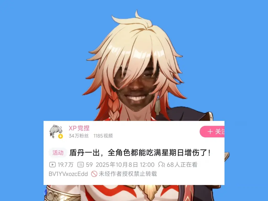 万敌:孩子们,那我呢?_哔哩哔哩bilibili