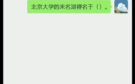 智慧树《商业广告摄影》网课答案哔哩哔哩bilibili