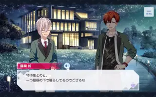 加賀谷蓮 哔哩哔哩 Bilibili