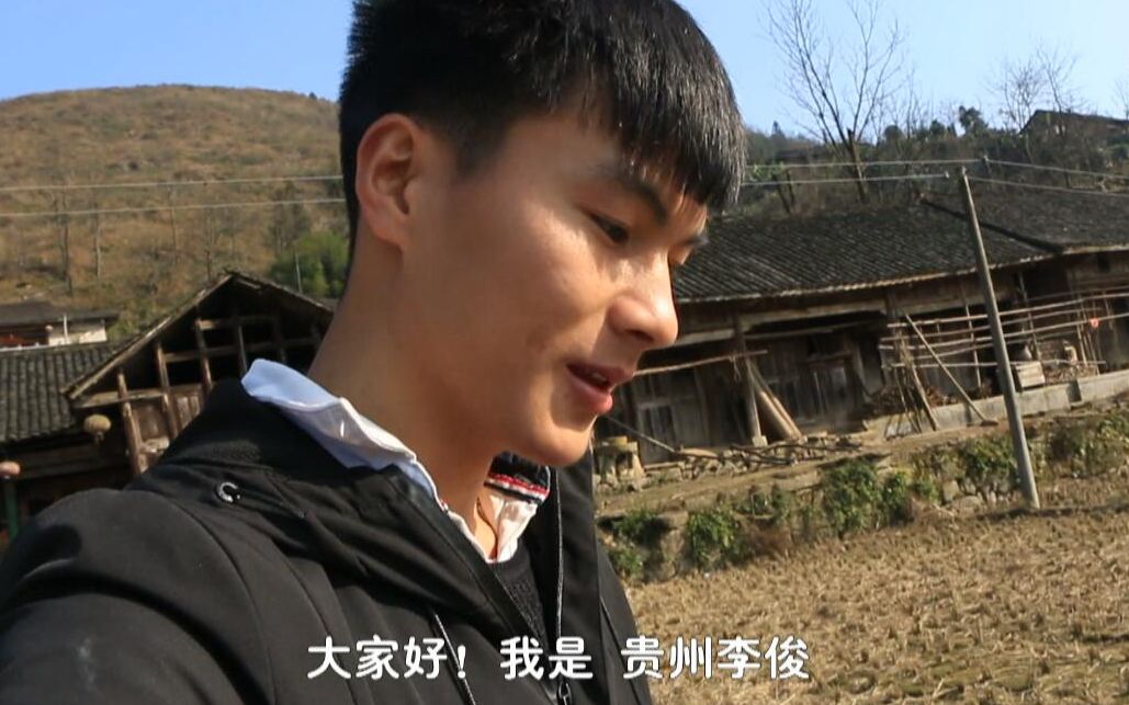 贵州励志小伙农村短视频幕后拍摄辛苦付出与辛酸多少人能理解