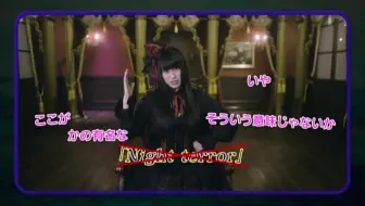 新sukiimo 声优翻唱老歌系列 M A O 村川梨衣 伊藤美来 哔哩哔哩 Bilibili