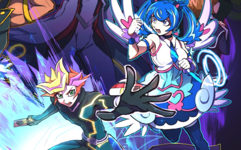 link召唤的极致伊索德真一卡o型锁压场