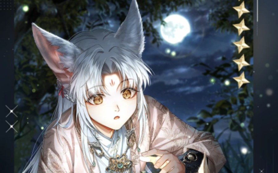 【光与夜之恋】醉酒的狐狸老婆 齐司礼 新卡 见见春天 约会全部剧情