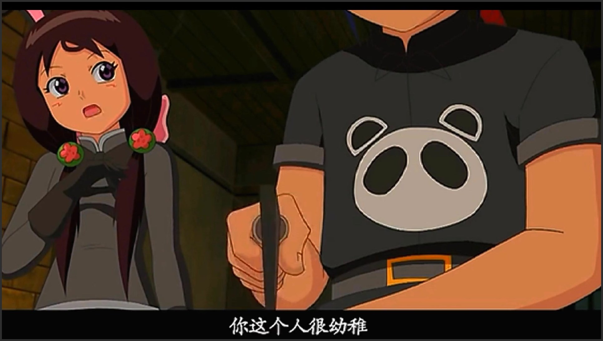 华柔cp#动漫推荐 #甜心格格 #童年动画