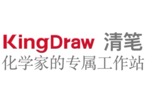 【KingDraw】金刚烷&3D模型哔哩哔哩bilibili