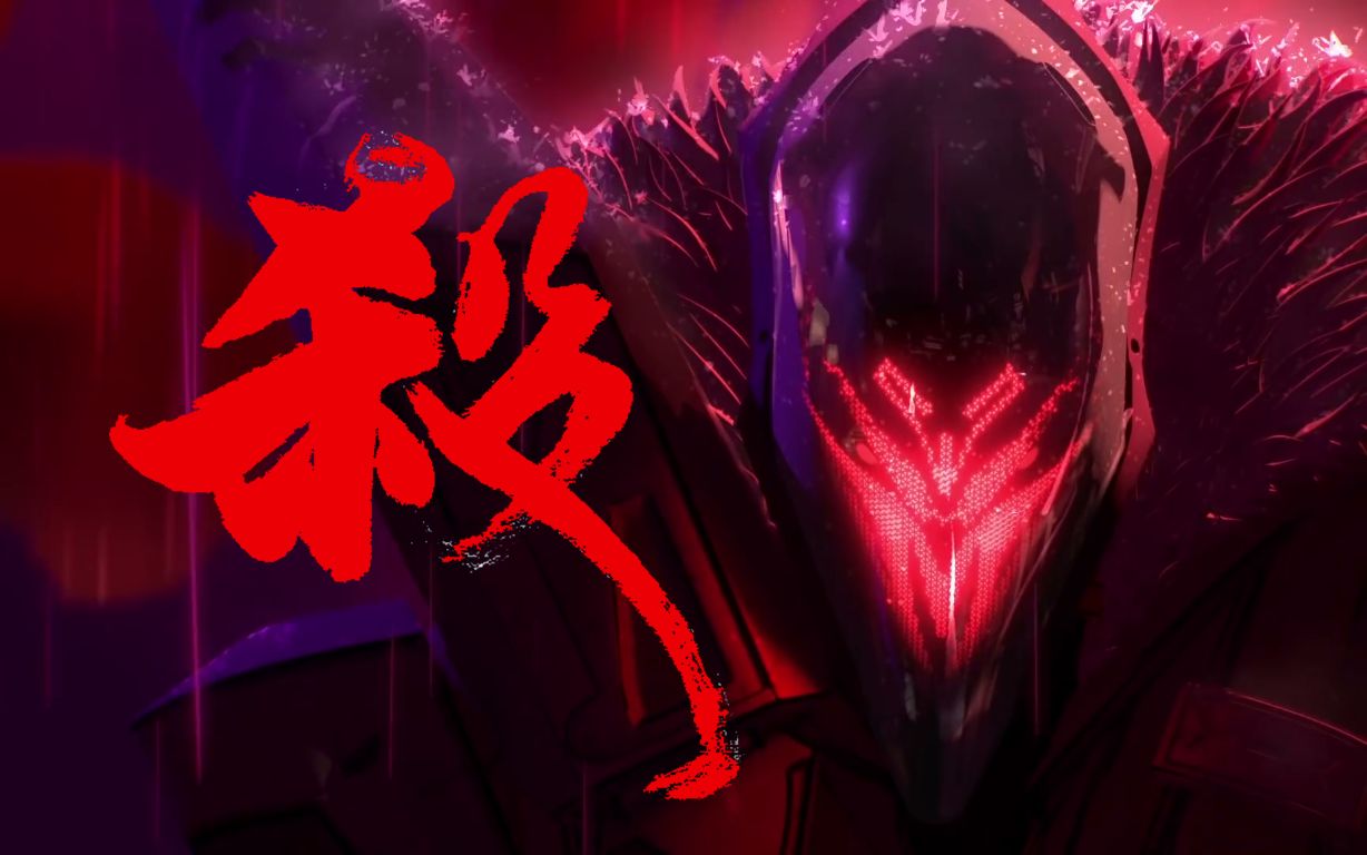 英雄联盟视听盛宴烬我于杀戮之中盛放亦如黎明中的花朵