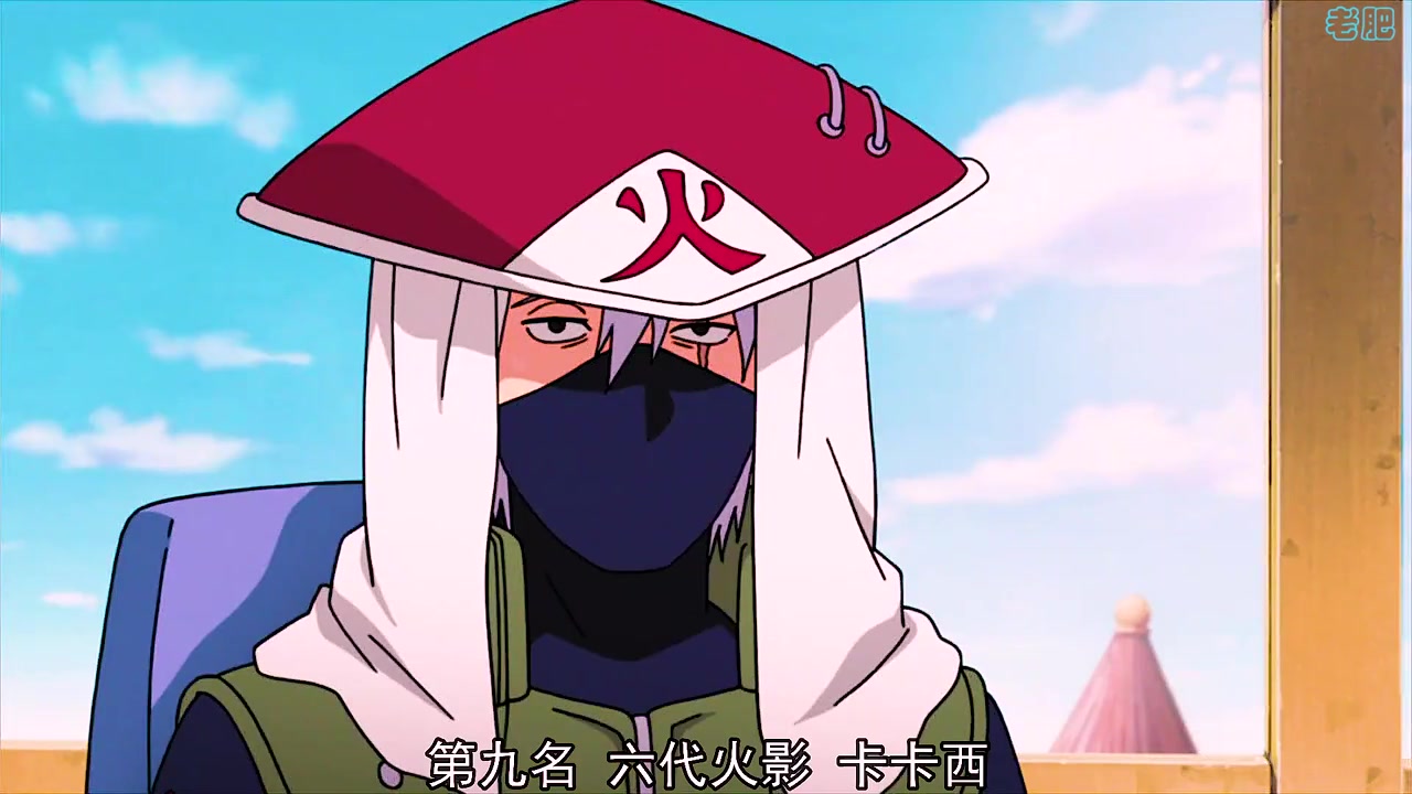 宇智波斑 #火影结印 #卡卡西结印 #宇智波斑vs忍者联军