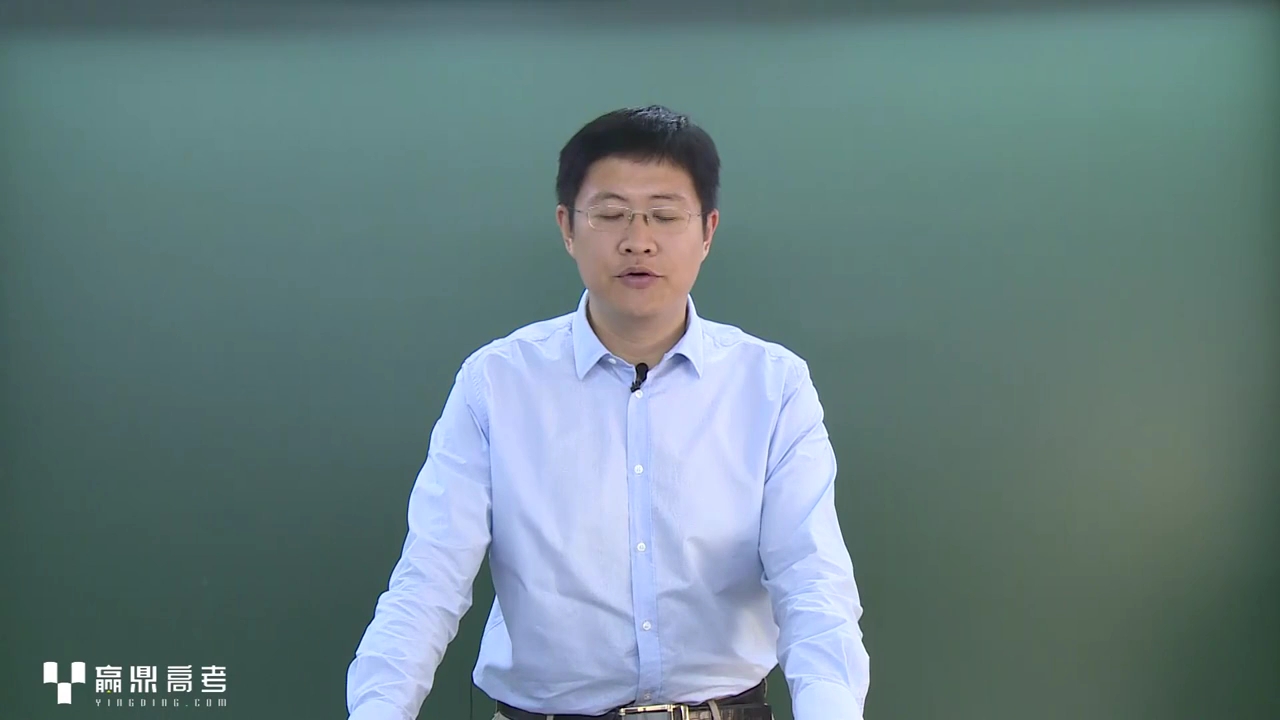 王文博物理一轮复习全15第15课15平抛运动