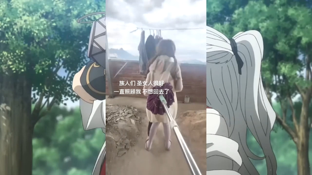 抓回逃跑的圣女 哥布林强制制裁.