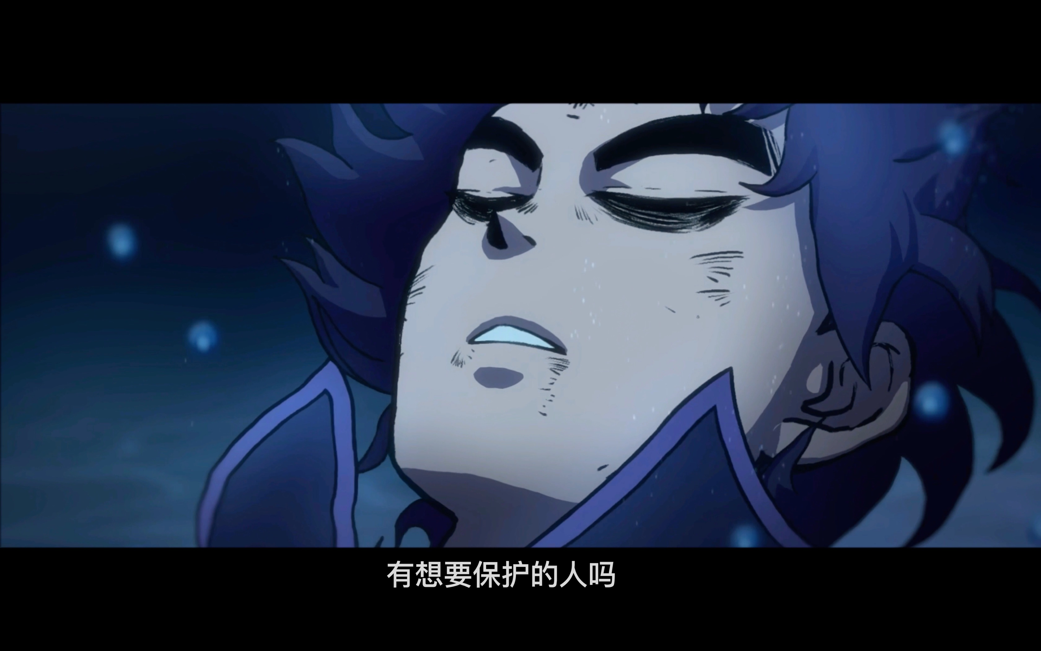 电视编辑作业 素材刺客伍六七