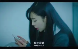 Download Video: 外星怪物附身控制美女