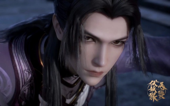 天宝伏妖录裘永思竖屏剪辑大帅哥还有两幅面孔呢