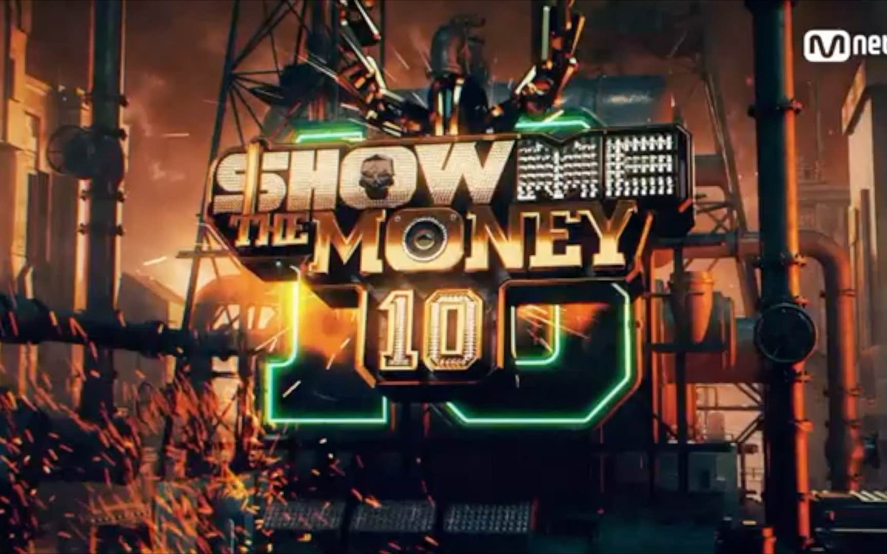 [图]【SMTM】show me the money历代冠军最终舞台合集