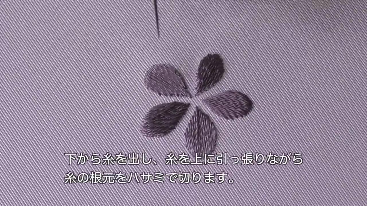 【日本刺绣】花の日本刺繍 刺绣技法:肉入、平繍哔哩哔哩bilibili