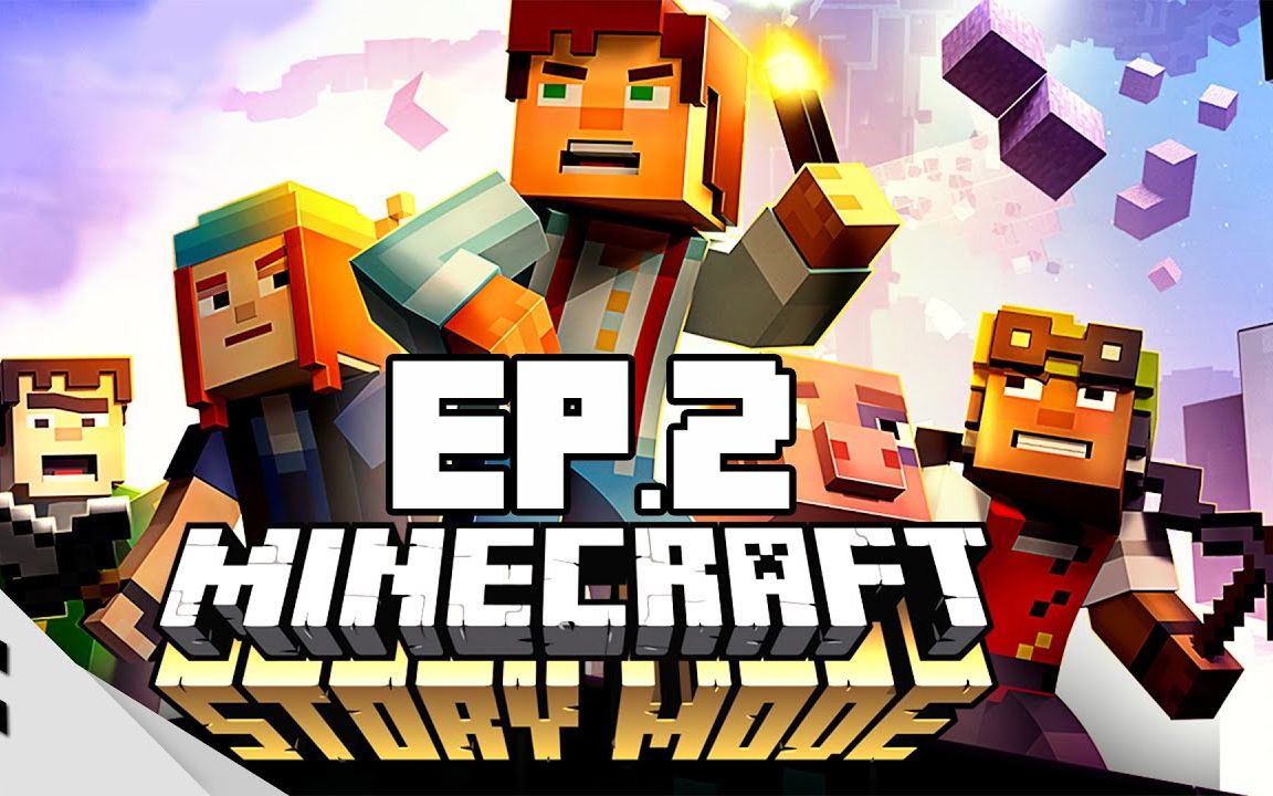 我的世界剧情模式pc特效全开中文剧情电影60fps第二集episode2最强