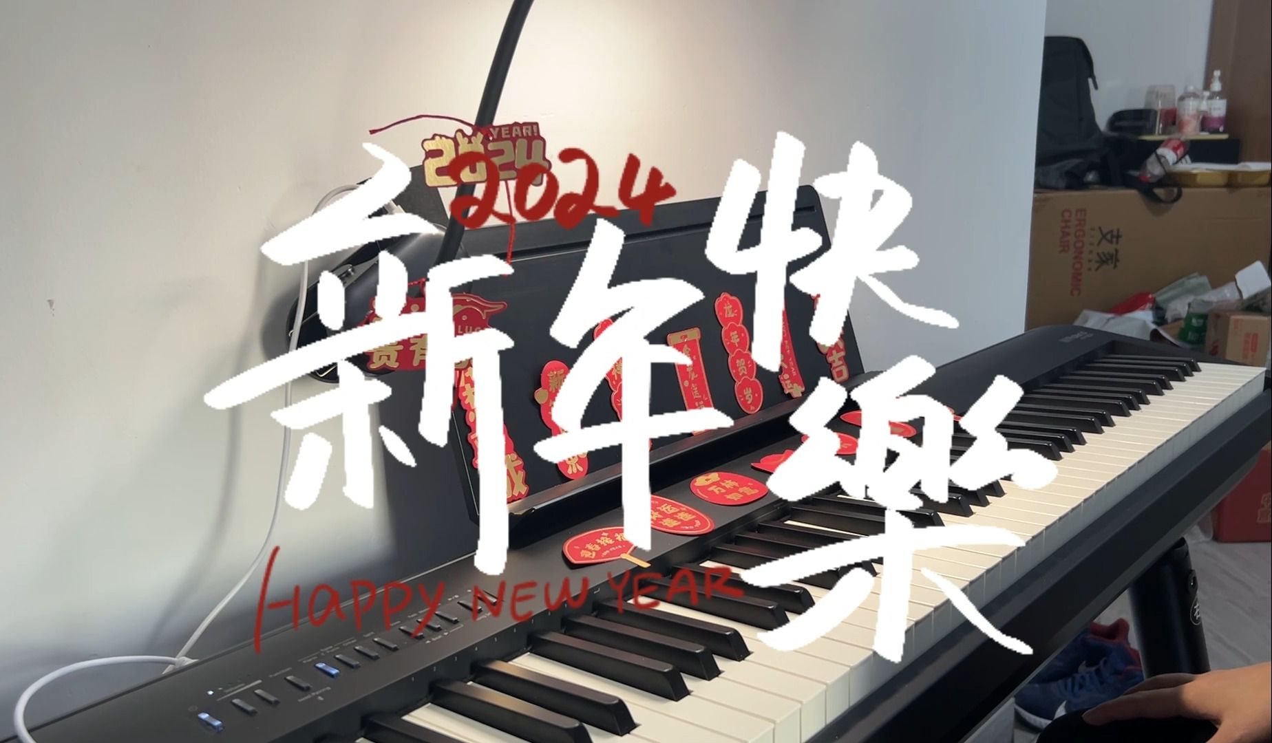 进来沾点喜气吧!